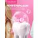 Glory Smile Gel toothpaste with a dispenser for sensitive teeth - Buy Online on GoSupps.com