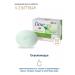 DOVE Cream soap of tender arms 90g 10 pcs - Buy Online on GoSupps.com