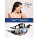 Dove Cream soap -soap and orange 90g 10 pcs - Buy Online on GoSupps.com