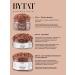 BYTAT Cream paraffin cold for hands and legs chocolate 150 ml - Buy Online on GoSupps.com