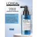 L'Oreal Professionnel Aminexil serum (against hair loss) 90 ml - Buy Online on GoSupps.com
