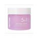 Luxury cosmetics Anti -aging cream 5B1 with retinol - Buy Online on GoSupps.com
