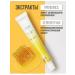 Atomy Atomi toothpaste with propolis 2 pcs 50g - Buy Online on GoSupps.com