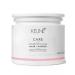 KEUNE Hair mask Care Color Brillianz 200 ml