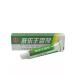 astracos Chinese miracle ointment Fule Wang Shuang Ji Antibacterial