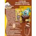 MacChoco Cocoa drink "Smeshariki" 3 tastes 4pcs - Buy Online on GoSupps.com