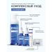 EWAM Acne serum and face acne - Buy Online on GoSupps.com