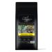 SANTINO coffee Santino Gold coffee set of 10 packs of 1 kg - Buy Online on GoSupps.com