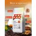 Parizano Coffee in grains 1 kg le camilo set 5 packs - Buy Online on GoSupps.com