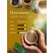 Parizano Coffee in gramet gramet gramet set 10 packs - Buy Online on GoSupps.com
