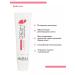 ARAVIA Professional Hand cream moisturizer with hyaluronic acid 100 - Buy Online on GoSupps.com