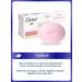 DOVE Cream-sooth cream 135g 8pcs set - Buy Online on GoSupps.com