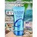 QUEENBERRY COSMETICS Sun -wrapping moisturizer of the sun from the sun collagen
