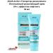 Belita Aqua Active Moisturizer Moisturizer generator