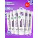 Nevskaya Cosmetics Face cream collagen 6pcs