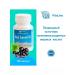 VitaLine Black currant oil Black Currant Oil