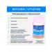 VitaLine Vitazim vitalain for digestion - Buy Online on GoSupps.com