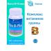 VitaLine Vita B -Plus Vitalain - B vitamins