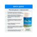 Vita zinc vitala vita zinc vitaline - Buy Online on GoSupps.com