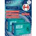 artelar For the health of the joints and ligaments 60 tab*2UP