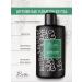 Betta Cosmetics Hair balm with keratin 400 ml Eco composition - Buy Online on GoSupps.com