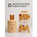 L'ERBOLARIO Shower gel perfumed cleanser Frangipani Bath Gel - Buy Online on GoSupps.com