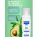 Mustela Children's shampoo mousse 150 ml - Buy Online on GoSupps.com