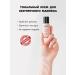 Parisa Moisturizing Face Cream Silky Touch 03 - Buy Online on GoSupps.com
