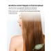 KOZHEMYAKO Hard shampoo for sensitive scalp Silk 80 gr. - Buy Online on GoSupps.com