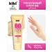 KIKI Tonal face cream BB moisturizing light-beige 40 ml