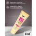 KIKI Tonal face cream BB moisturizing light-beige 40 ml - Buy Online on GoSupps.com