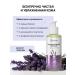 Althea Hydrophilic facial oil and washing - Buy Online on GoSupps.com