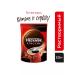 Soluble coffee Nescafe Classic 320g 2 pcs - Buy Online on GoSupps.com
