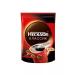 Soluble coffee Nescafe Classic 320g 2 pcs - Buy Online on GoSupps.com