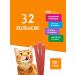 Titbit A treat for cats for cats assorted 180 g - Buy Online on GoSupps.com