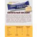 EFFORT Protein bars set in chocolate 24 pcs 40 g - Buy Online on GoSupps.com