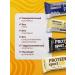 EFFORT Protein bars diet 24 pcs - Buy Online on GoSupps.com