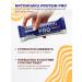 EFFORT Protein bars diet 24 pcs - Buy Online on GoSupps.com