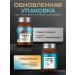 BioMins Phosphatidylserin vitamins 150 mg with omega-3 30 capsules - Buy Online on GoSupps.com
