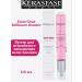 Kerastase Krasastas Fusio-Dose Brilliance Buster for shine 120ml - Buy Online on GoSupps.com