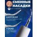 Ultrasonic irrigator Electric Scaler - Buy Online on GoSupps.com