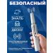 Ultrasonic irrigator Electric Scaler - Buy Online on GoSupps.com