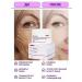 Lolocandy Korean face cream with pro-ksilan - Buy Online on GoSupps.com