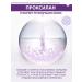 Lolocandy Korean face cream with pro-ksilan - Buy Online on GoSupps.com