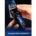 VGR Trimmer for shaving beard and mustache powerful and universal - Buy Online on GoSupps.com