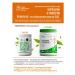 Umbrella Kurkumin with piperin in immunity capsules - Buy Online on GoSupps.com