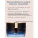 AHC Moisturizer anti -aging cream for Korea's face - Buy Online on GoSupps.com