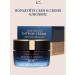AHC Moisturizer anti -aging cream for Korea's face - Buy Online on GoSupps.com