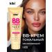 KIKI BB tonal face cream with SPF 15 tone 03 dark beige