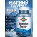 KAL Magnesium Taurat Oxide (Magnesium Taurate Oxide) 400 mg 90 ...